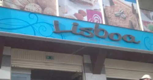 LISBOA PANADERIA Y PASTELERIA LISBOA PANADERIA Y PASTELERIA